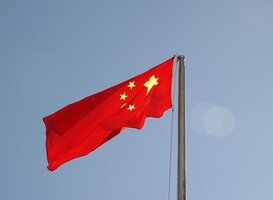 Normal_china-15989_640